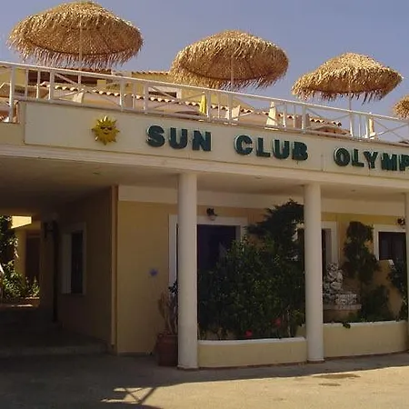 Sun Club Olympia